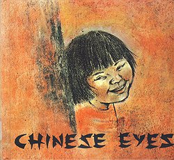 Chinese eyes